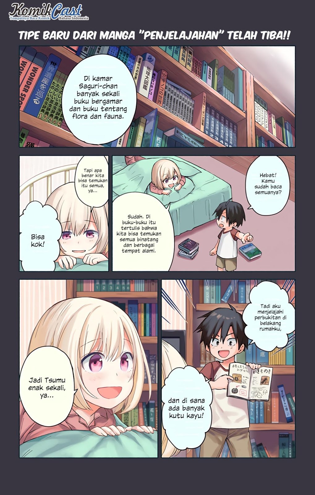 Saguri-chan Tankentai Chapter 01 Gambar 3